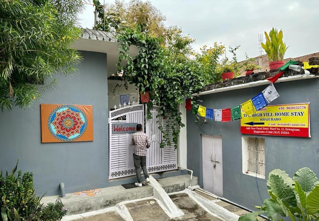 The Highvill Home Stay Khajuraho Exterior photo