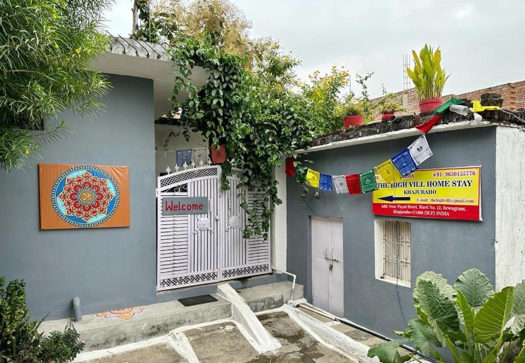 The Highvill Home Stay Khajuraho Exterior photo